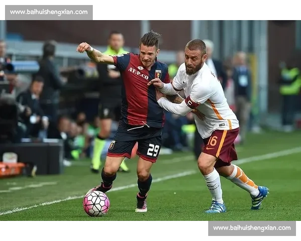 金元足球时代,意甲直播如何保持纯粹魅力