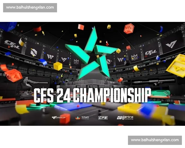 高手过招,火花四溅!CF国际邀请赛,精彩不容错过!