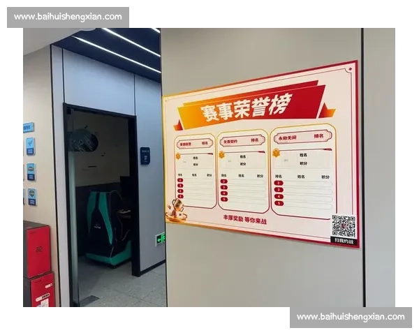 震撼发布!电竞国家队荣誉榜,记录每一个高光瞬间!